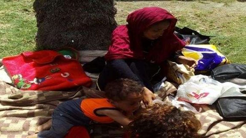 بلدنا اليوم