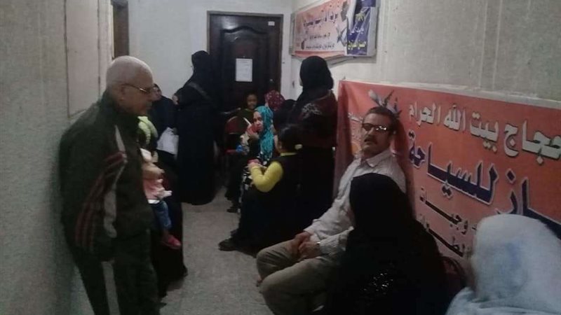 بلدنا اليوم