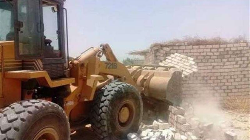 بلدنا اليوم