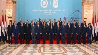 تعرف على أجندة اليوم الثاني من مؤتمر الشباب السادس بقبة القاهرة