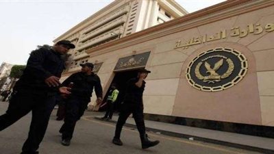 الداخلية : ضبط 103 قضية مخدرات وتنفيذ 41 ألف حكم قضائي خلال 24 ساعة