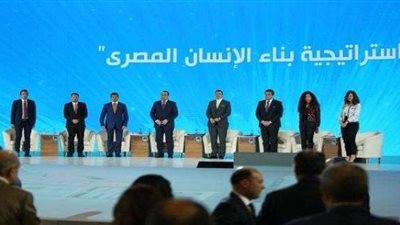 حزب المؤتمر: قضية بناء الإنسان المصرى ليست مسئولية الحكومة وحدها