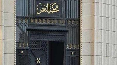 تأجيل نظر استئناف منى مذبوح على حبسها 8 سنوات لـ9 سبتمبر