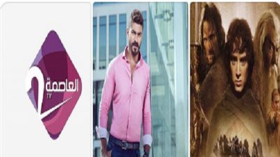 نشرة فن ”بلدنا اليوم”.. ”الأعلى للإعلام” يوافق على تغيير اسم قناة” tasty food”