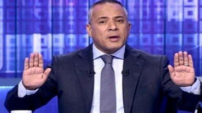 أحمد موسى يطالب بتفعيل هاشتاج ”#حقك_علينا_يا_سيسي”