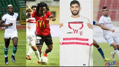 البداية مننا والتفوق مش عندنا..  الأجانب يكتسحوا المصريين في الدوري