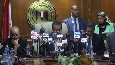 مؤتمر وزير التعليم العالي لإعلان تنسيق المرحلة الثانية