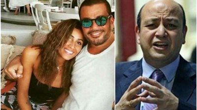 عمرو أديب عن صورة «الهضبة» ودينا الشربيني: «ما دام مبسوط خلاص»