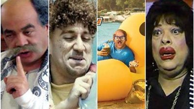 بالفيديو.. نجوم استثمروا نجاحهم الكوميدي في عالم الإعلانات