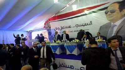 دورات تأهيل سياسي للشباب تنفيذًا لتوجيهات السيسي