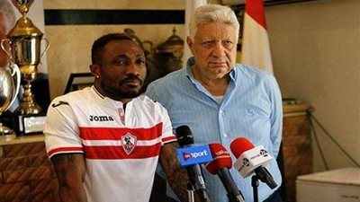 وكيل أتشمبونج يكشف مفاجأت جديدة في أزمة اللاعب مع الزمالك