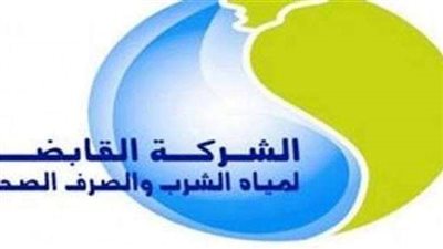 اماكن انقطاع مياه الشرب بالفيوم غدا  لمدة 5ساعات
