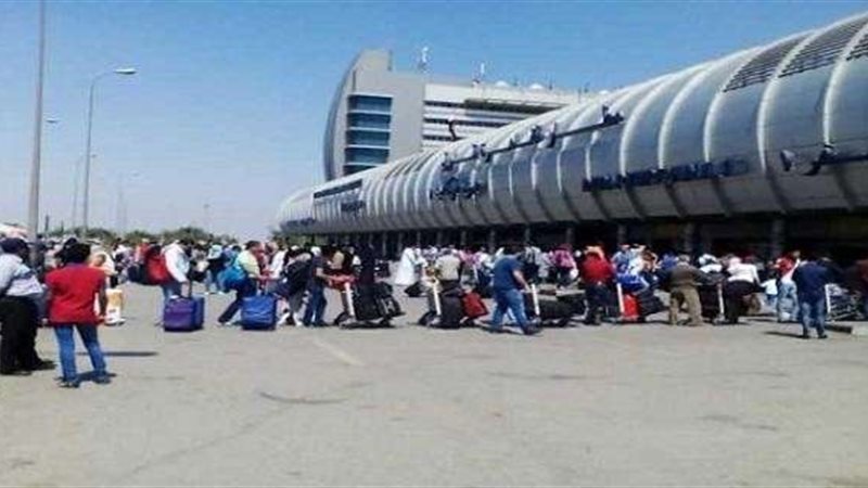 بلدنا اليوم