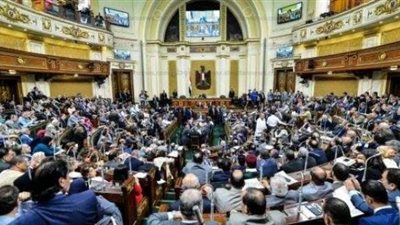غضب تحت قبة البرلمان بسبب عدم اكتمال النصاب القانوني.. ونواب: سنتلافى الأمر بجلسات الانعقاد الرابع