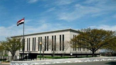 السفارة المصرية فى واشنطن تستقبل أسرة أندروسمير