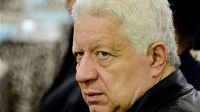 مرتضى منصور يكشر عن انيابه بعد التعادل الاول للزمالك