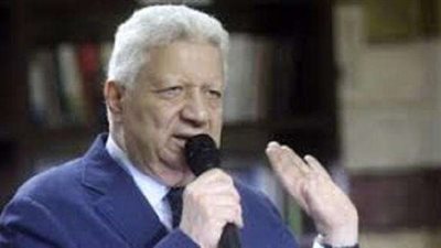 مرتضى منصور : اجتماع الاثنين لرؤساء الأندية يحسم حضور الطلاب المباريات