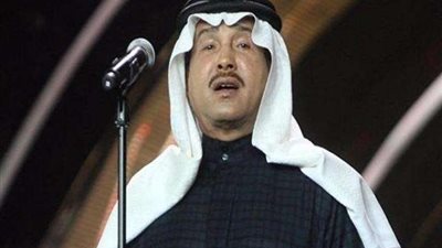بسبب وفاة شقيقه.. الفنان محمد عبده يأجل حفل دبي