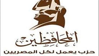 اليوم.. «المحافظين» يستقبل رئيس جمعية المراسلين الأجانب بمصر