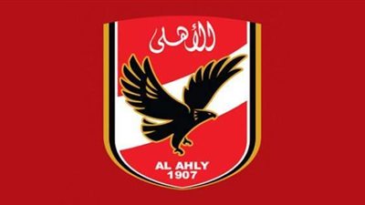 أزارو يقود تشكيلة الشياطين الحمر أمام الإسماعيلي