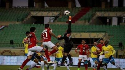 الأهلي يخطف هدف التعادل أمام الإسماعيلي في الدقيقة الأخيرة