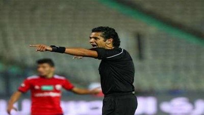 الغندور حكماً للقاء المقاصة وسموحة.. وعادل لانبي وبيراميدز