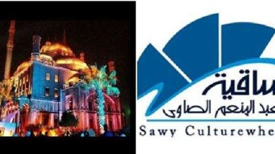 أين تذهب هذا المساء.. أبرز حفلات الليلة: «الأفضل مهرجان القلعة الدولي»