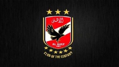 أهلا بالدوري.. الأبطال سبعة أعظمهم النادي الأهلي