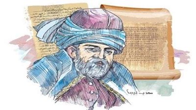 ”الجرجاني” في إصدارت الهيئة العامة لقصور الثقافة