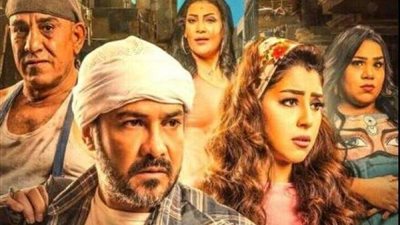 طرح البوستر الرسمي لـ«بيكيا» تمهيدا لطرحه بموسم عيد الأضحى