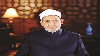 الأزهر يُدين الهجوم الإرهابي على مسجد بالعاصمة الأفغانية كابول