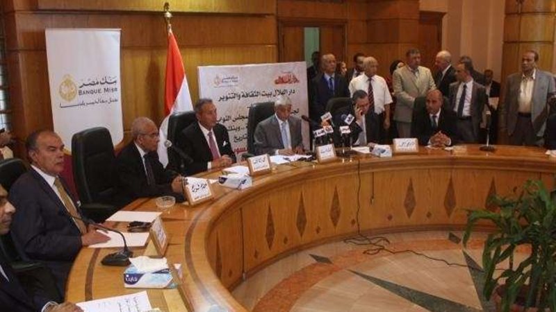 بلدنا اليوم