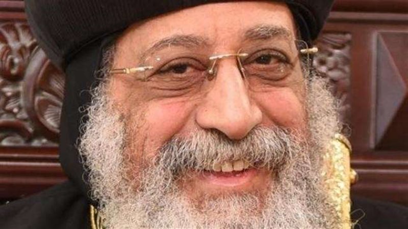 بلدنا اليوم