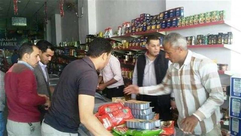 بلدنا اليوم