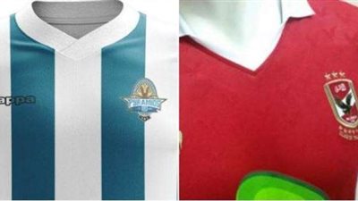 بعد تصريحات ترك آل شيخ.. هل تقترب روح الفانلة الحمراء من الإنتهاء؟