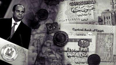 «الفكة تفك زنقة».. البرلمان يلبي دعوات السيسي بـ«كسر الجنية»