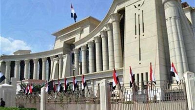 «المحكمة الدستورية» تحجز الحكم فى دعوى فرض ضريبة القروض على البنوك