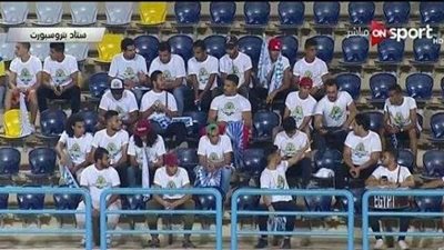 في تحدي الجبلاية.. «كاب وباور بانك» أبرز لقطات جماهير «بيراميدز»