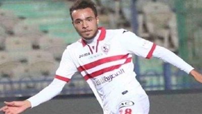 «عنتر» يحرز هدف الزمالك الخامس في شباك الاتحاد السكندري
