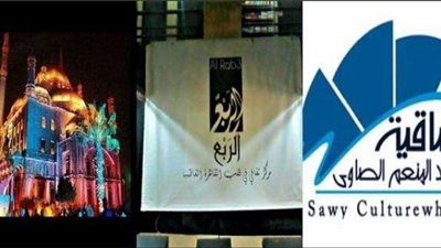 أين تذهب هذا المساء؟.. أبرز الحفلات في مصر والوطن العربي