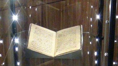 الإعلان عن استعادة مخطوطة تاريخية من لندن بحضور وزيرة الثقافة