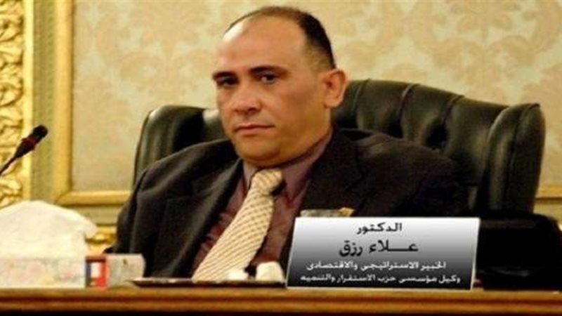بلدنا اليوم