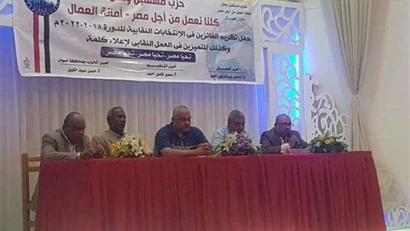 بلدنا اليوم