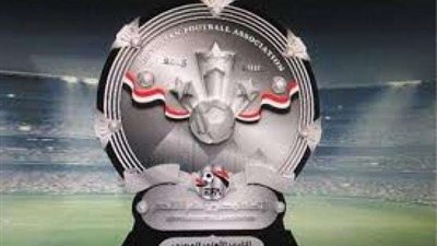 حكام مباريات الأربعاء في الأسبوع الثاني من الدوري