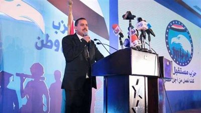 «مستقبل وطن» يكشف السبب الحقيقي وراء استقالات الأعضاء