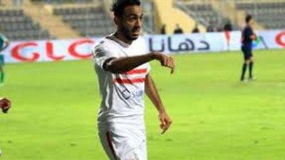 كهربا يتعافى من الإصابة ويشارك في التدريب الجماعي