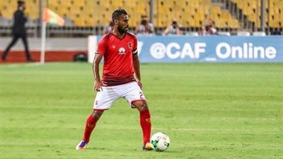 عند إقتراب موعد الإعتزال ...جماهير الأهلي تمجد حسام عاشور