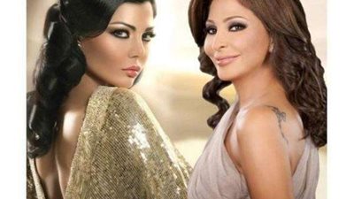 شاهد.. هيفاء تشد أزر إليسا بعد إعلانها إصابتها بالسرطان