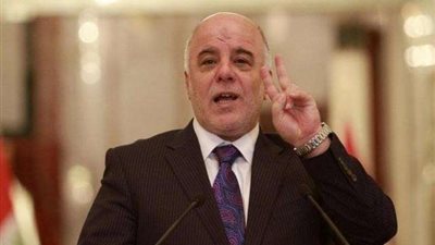 العبادي يقيل عددا من المسؤلين في وزارة الطاقة