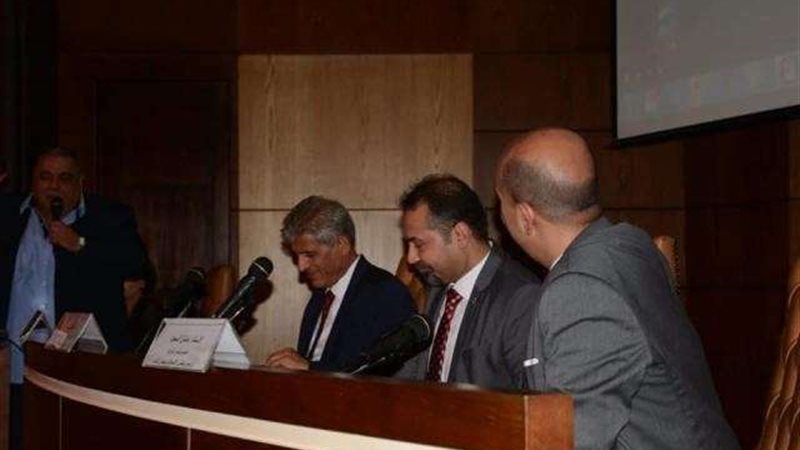 بلدنا اليوم